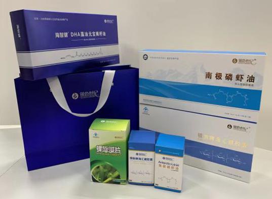 嘉祥包装盒定制